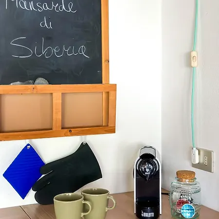 شقة Le Mansarde Di Siberia